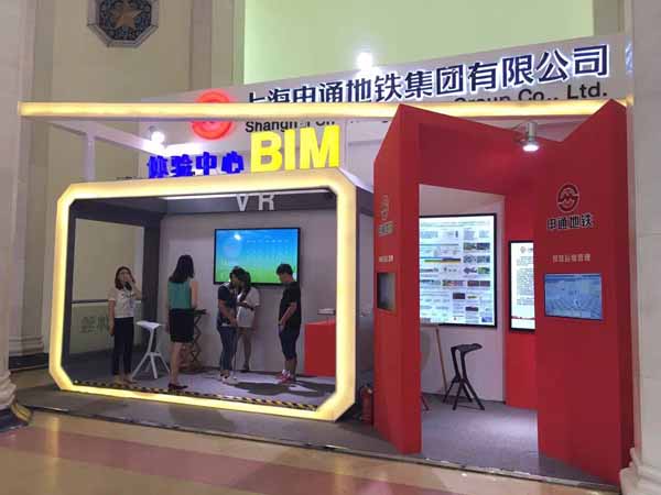 VR建筑漫游，VR開發(fā)，VR虛擬現(xiàn)實