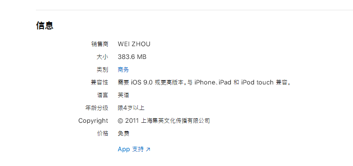 AR開(kāi)發(fā)、AR場(chǎng)館應(yīng)用、AR技術(shù)