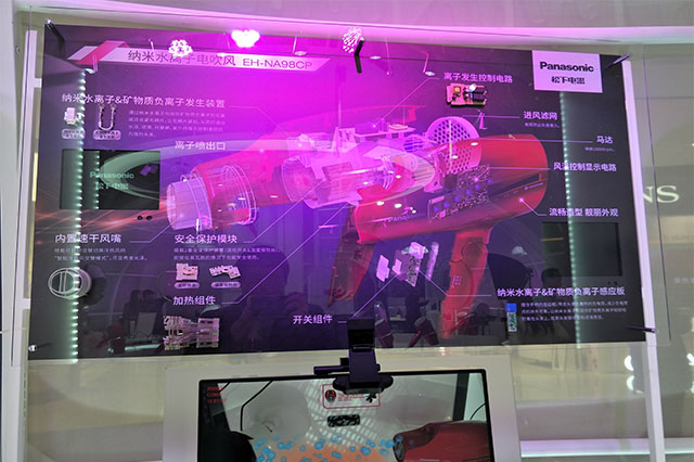 定制化AR制作服務，精心設計符合您需求的AR解決方案