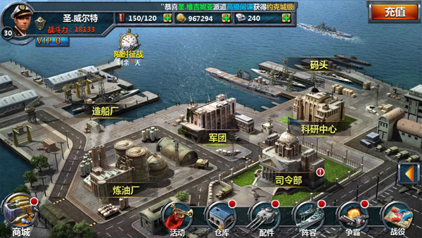 H5游戲，H5游戲開發，互動游戲，互動游戲開發，游戲開發