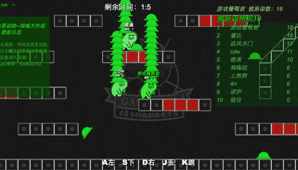 H5游戲，H5游戲開(kāi)發(fā)，互動(dòng)游戲，互動(dòng)游戲開(kāi)發(fā)，游戲開(kāi)發(fā)